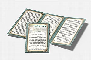 ���� ������� - �� ������ ������