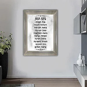 2544 � ����� �� ���� ���� ������� ������ �� ���� �� ������ ������
