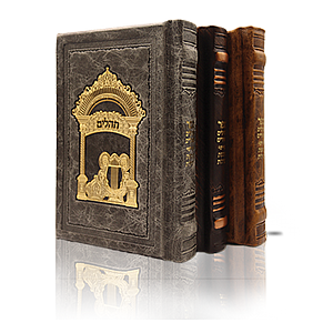 ����� ��� ����� �� ��� �����