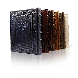 ����� ������ ��� ���� ����� 