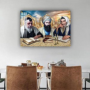 1219 – ציור של בבא סאלי, הבן איש חי והרב עובדיה יושבים סביב שולחן ולומדים תורה 1219 – ציור של בבא סאלי, הבן איש חי והרב עובדיה יושבים סביב שולחן ולומדים תורה