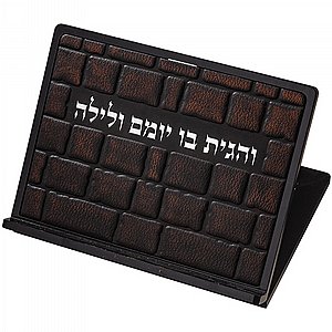 ����� ��� �� ����� ���� ��� "����" 