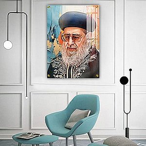 תמונה לתלייה קנבס או זכוכית הרב עובדיה יוסף 1558 תמונה לתלייה קנבס או זכוכית הרב עובדיה יוסף 1558