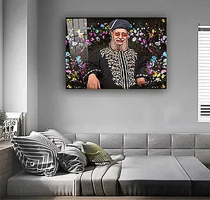תמונה לתלייה קנבס או זכוכית הרב עובדיה יוסף 1592 תמונה לתלייה קנבס או זכוכית הרב עובדיה יוסף 1592