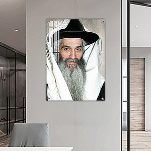 תמונה לתלייה קנבס או זכוכית הרב דוד אבוחצירא 1659 תמונה לתלייה קנבס או זכוכית הרב דוד אבוחצירא 1659