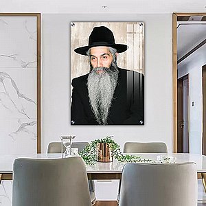 תמונה לתלייה קנבס או זכוכית הרב דוד אבוחצירא 1665 תמונה לתלייה קנבס או זכוכית הרב דוד אבוחצירא 1665