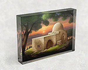 2050 � ���� ������ �� ���� �� �����