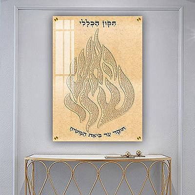 2856 � ����� ������ �� ���� ���� ������ �� ���� �� ������