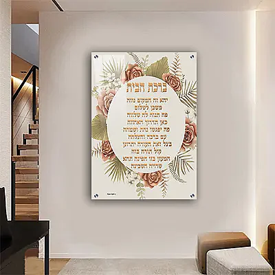 2312 � ����� ������ �� ���� ���� ������ �� ���� �� ������