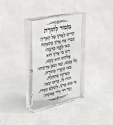 2331 � ���� ������ �� ��� ��� ������ �����
