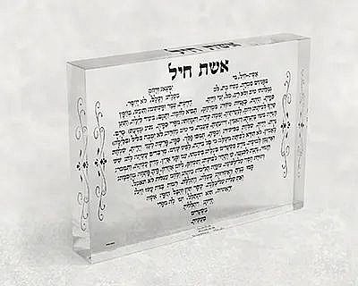 2420 � ���� ������ �� ���� ��� ���