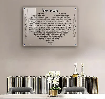 2423 � ����� ������ �� ���� ��� ��� ������ �� ���� �� ������