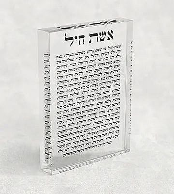 2427 � ���� ������ �� ���� ��� ���