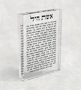 2427 � ���� ������ �� ���� ��� ���