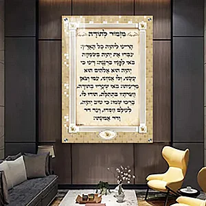 2509 � ����� ������ �� ���� ����� ����� ������ �� ���� �� ������