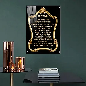 2513 � ����� ������ �� ���� ��� ��� ������ �� ���� �� ������