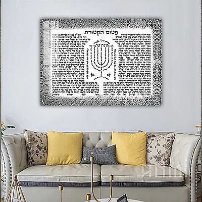 2538 � ����� ������ �� ���� ���� ������ ������ �� ���� �� ������