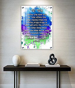 2521 � ����� ������ �� ���� ��� ��� ������ �� ���� �� ������