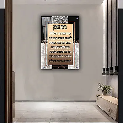 2567 � ����� ������ �� ���� ���� �� ������ �� ���� �� ������