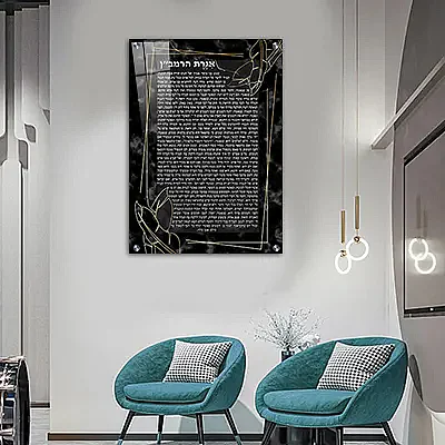 2387 � ����� ������ �� ���� ����"� ������ �� ���� �� ������