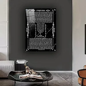 2545 � ����� ������ �� ���� ���� ������ ������ �� ���� �� ������
