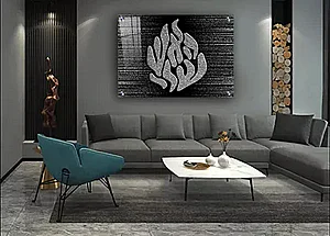 2575 � ����� ������ �� ��� ��� ������ �� ���� �� ������