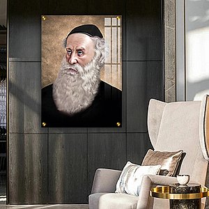 תמונה לתלייה קנבס או האדמו"ר הזקן 259 תמונה לתלייה קנבס או האדמו"ר הזקן 259