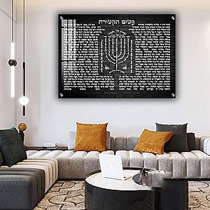 2586 � ����� ������ �� ���� ���� ������ ������ �� ���� �� ������