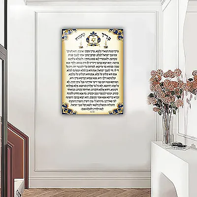2301 � ����� ������ �� ���� ���� ��� ������ �� ���� �� ������