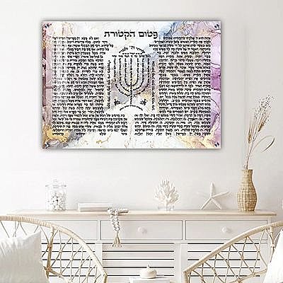 2614 � ����� ������ �� ���� ���� ������ ������ �� ���� �� ������