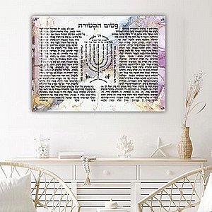 2614 � ����� ������ �� ���� ���� ������ ������ �� ���� �� ������