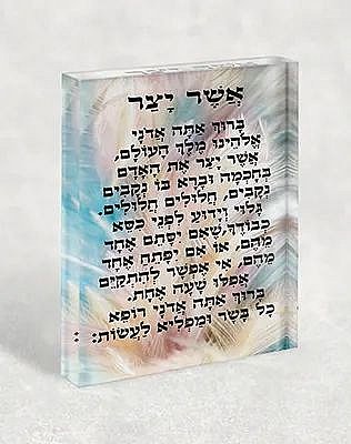 2382 � ���� ������ ������ �� ���� ��� ���