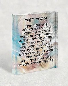 2382 � ���� ������ ������ �� ���� ��� ���