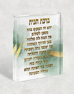 2563 � ���� ������ ������ �� ���� ���� 
