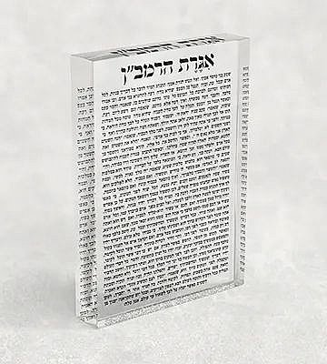 2585 � ���� ������ �� ���� �����