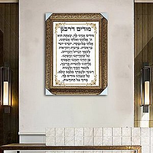 2616 � ����� ������ �� ���� ����� ����� ������ �� ���� �� ������