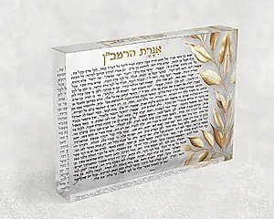 2650 � ���� ������ �� ���� �����