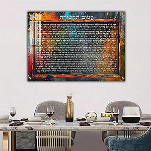 2686 � ����� ������ �� ���� ���� ������ ������ �� ���� �� ������
