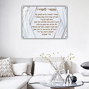 2723 � ����� ������ �� ���� ����� ����� ������ �� ���� �� ������