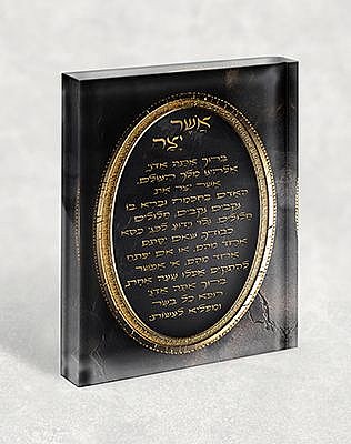 2624 � ���� ������ ������ �� ���� ��� ���