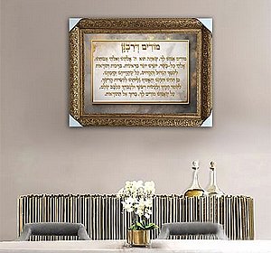 2707 � ����� ������ �� ���� ����� ����� ������ �� ���� �� ������