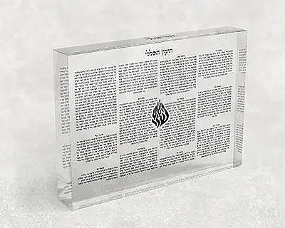 2688 � ���� ������ �� ��� ����� ���