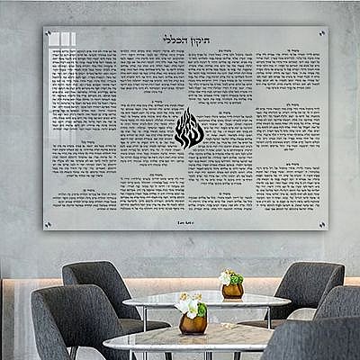 2786 � ����� ������ �� ��� ��� �� ����� ����� ������ �� ���� �� ������
