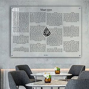 2786 � ����� ������ �� ��� ��� �� ����� ����� ������ �� ���� �� ������