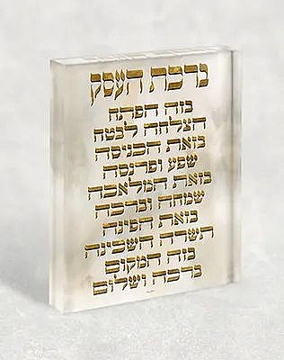 2544 � ���� ������ �� ���� ����