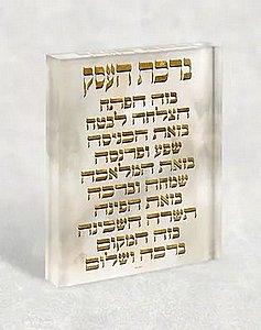2544 � ���� ������ �� ���� ����