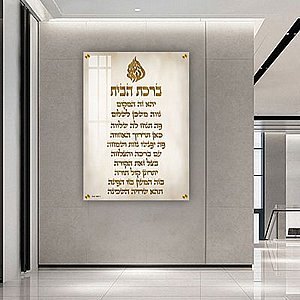 2758 � ����� ������ �� ���� ���� ������ �� ���� �� ������