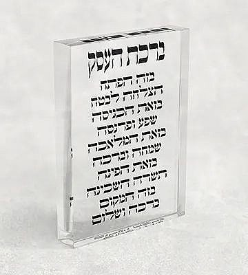 2766 � ���� ������ �� ���� ����