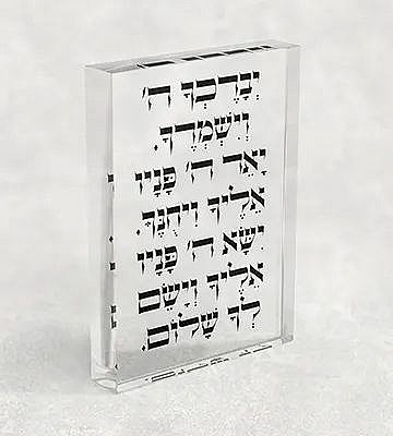 2760 � ���� ������ �� ����� �����