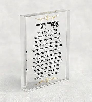 2825 � ���� ������ ������ �� ���� ��� ���